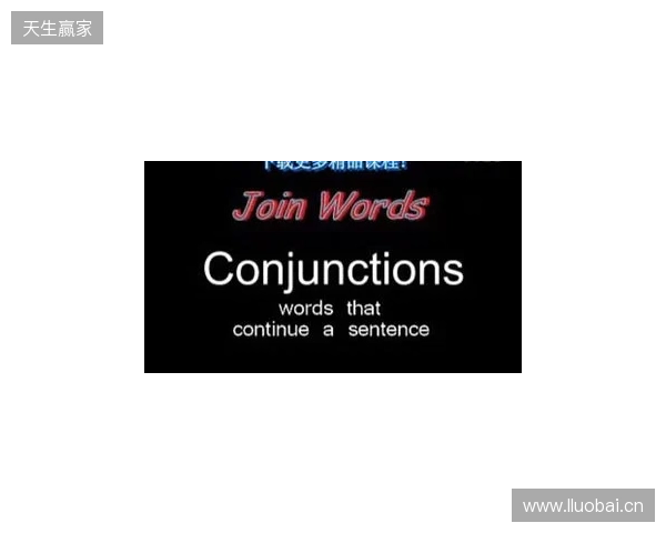 BLAST鹿特丹公开赛：豹口夺食！Falcons 2-1 FURIA